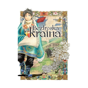 Beztroska kraina, tom 1