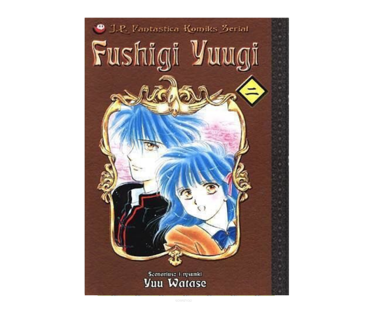 Fushigi Yuugi, tom 2