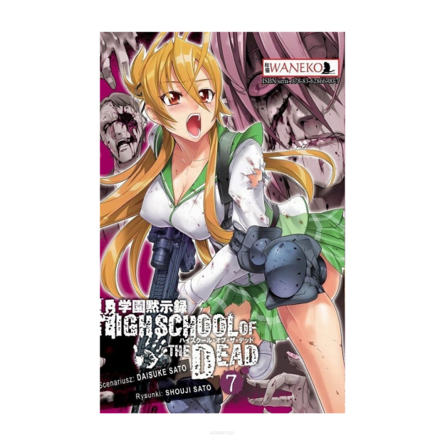 Highschool of the Dead, tom 7