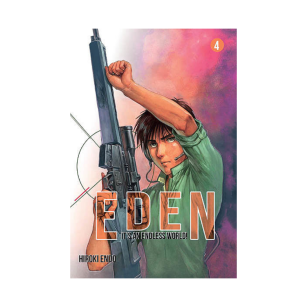 Eden, It's an Endless World!, tom 4