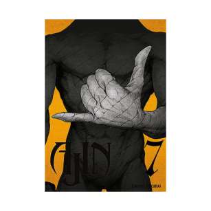 Ajin, tom 7