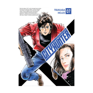 City Hunter, tom 7