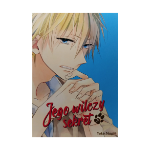 Jego wilczy sekret, tom 2