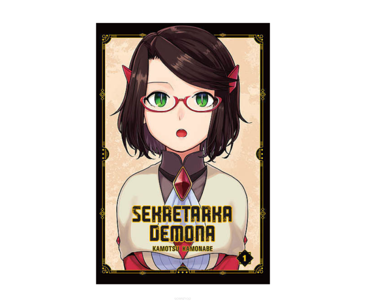 Sekretarka demona, tom 1