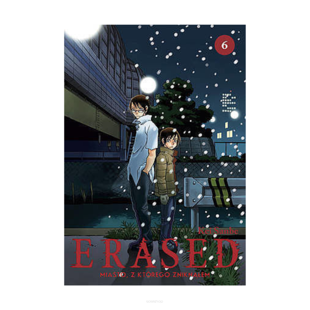Erased, tom 6