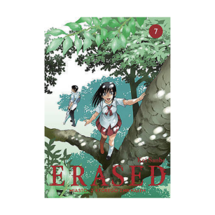 Erased, tom 7
