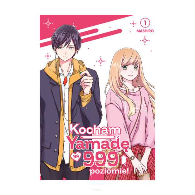 Kocham Yamadę na 999 poziomie! tom 1