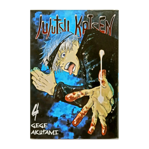 Jujutsu Kaisen, tom 4