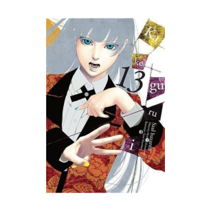 Kakegurui, tom 13