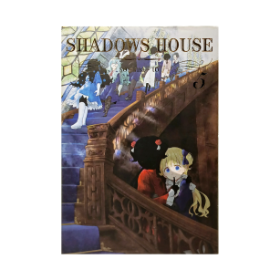 Shadows House, tom 5