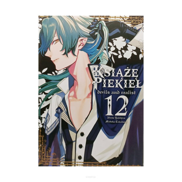 Książę Piekieł, tom 12