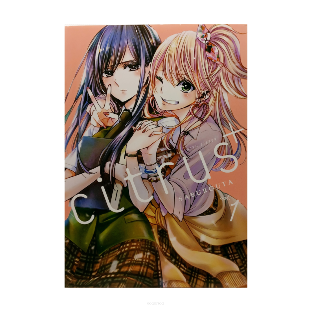 Citrus+, tom 1
