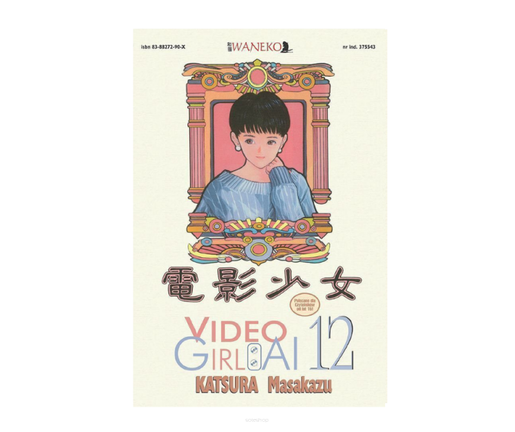 Video Girl Ai, tom 12