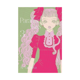 Paradise Kiss, tom 3