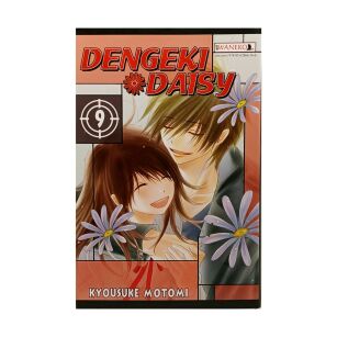 Dengeki Daisy, tom 9
