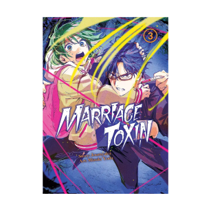Marriagetoxin, tom 3