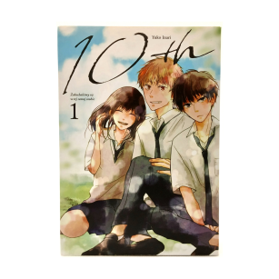 10th, tom 1