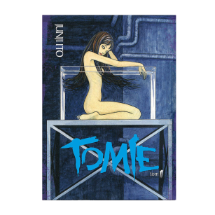 Tomie, tom 2