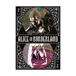 Alice in Borderland, tom 2