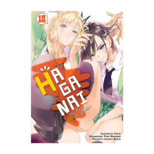 Haganai, tom 18