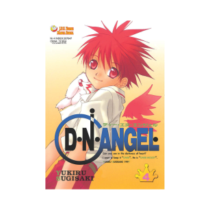 DNAngel, tom 4