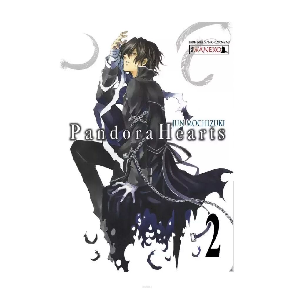 黒執事　Pandora Hearts Pandora Hearts. Tom 3 - Mochizuki Jun | Książka w Empik