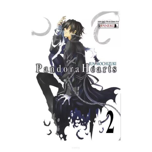 Pandora Hearts, tom 2