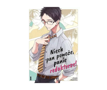 Niech pan pomoże, panie redaktorze! tom 1