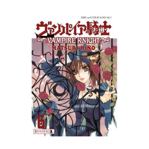 Vampire Knight, tom 6