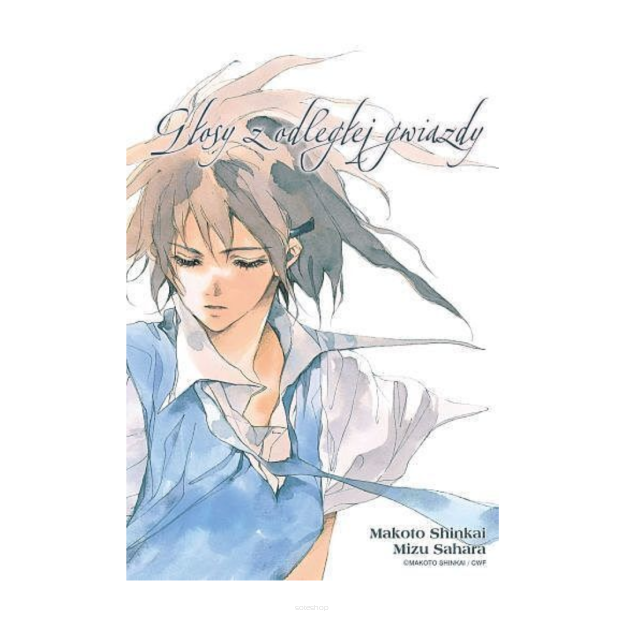 Głosy z odległej gwiazdy