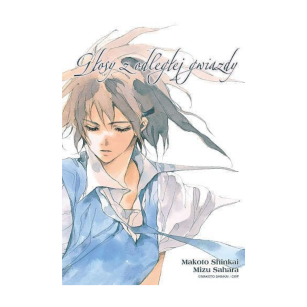 Głosy z odległej gwiazdy