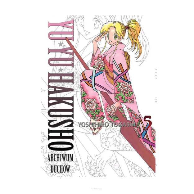 Yu Yu Hakusho - Archiwum duchów, tom 5