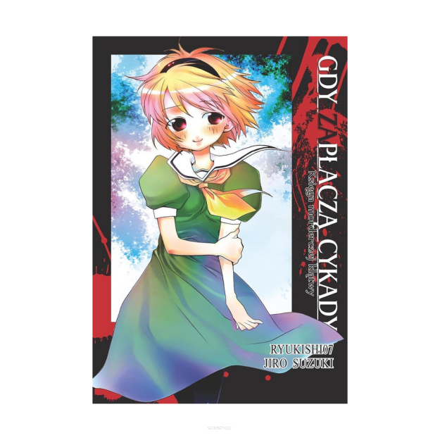 Gdy zapłaczą cykady, Księga Morderczej Klątwy