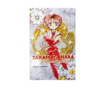 Takamagahara, tom 1