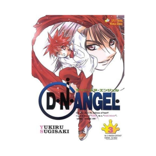 DNAngel, tom 3