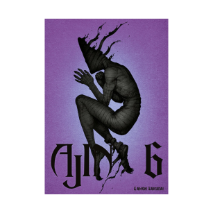 Ajin, tom 6
