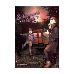 Bezsenność po szkole, tom 7