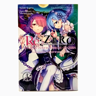 Re:Zero, Księga druga Tydzień w posiadłości, tom 1