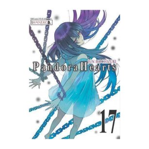 Pandora Hearts, tom 17