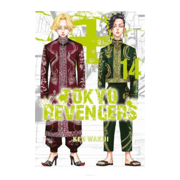 Tokyo Revengers, tom 14