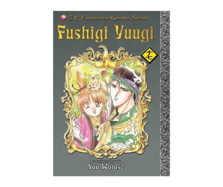 Fushigi Yuugi, tom 17