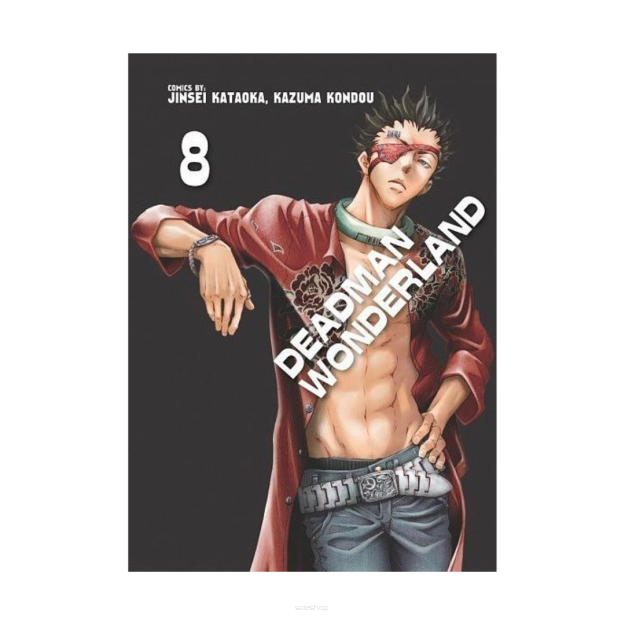 Deadman Wonderland, tom 8