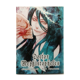 Doctor Mephistopheles, tom 3