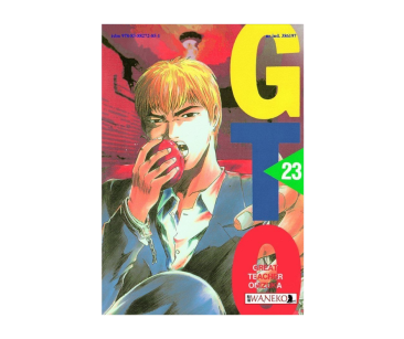 GTO, tom 23