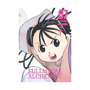 Fullmetal Alchemist DELUXE, tom 7