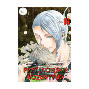 Przyjacielskie rozgrywki, tom 16