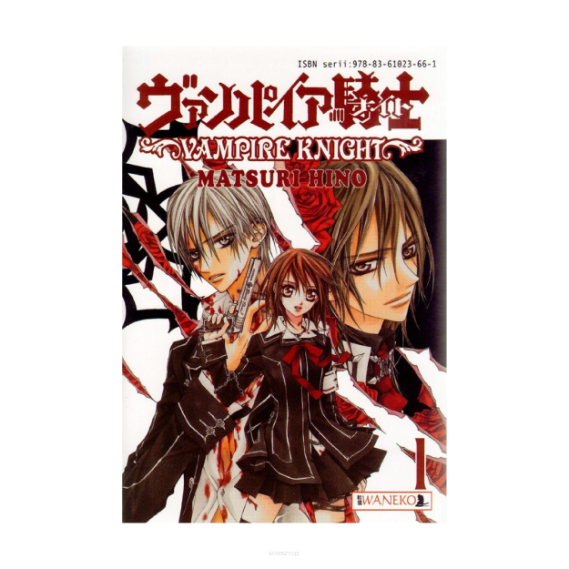 Vampire Knight, tom 1