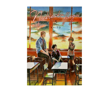 Niebieska flaga, tom 5