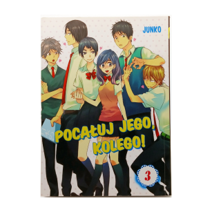 Pocałuj jego, kolego! tom 3