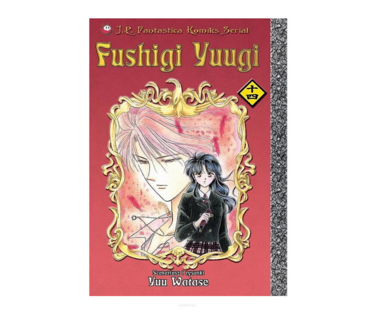 Fushigi Yuugi, tom 14